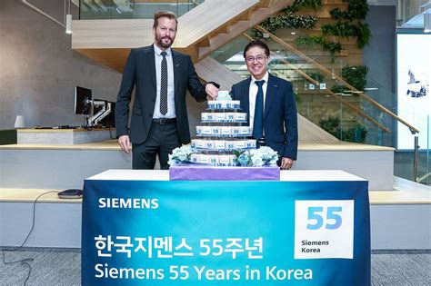 Siemens south korea